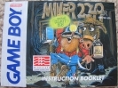Manual cover