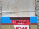 Package inside front flap