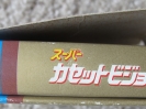 Package side