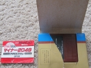 Package inside front flap - cart view