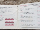 Manual pages 9-10